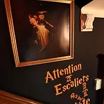 別荘 Potter's Place By Ardenne Places